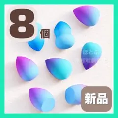 Item thumbnail for item 67047401-4622-48fc-a00b-351d5dff5930