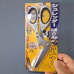 Item thumbnail for item 490abd6f-917e-413f-8bf7-61f72338dd6f