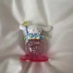 シナモロール　フィギュア