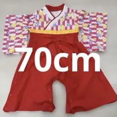 Item thumbnail for item a9dd49da-147f-47ff-8da9-9960c68f5e4d