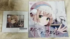 しぐれうい CD まだ雨はやまない メガジャケ付