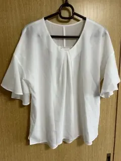 Item thumbnail for item 3efe09fa-4c3c-4ab4-a5a3-8310e2eb69a3