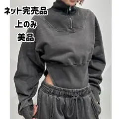 Item thumbnail for item 36cf6cda-1e5a-4ab0-a3e9-26e88c1714e7