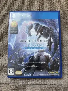 MONSTER HUNTER WORLD: ICEBORNE