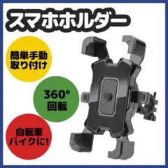 Item thumbnail for item 94cd2390-43c5-4665-a854-8c5dc30a428c