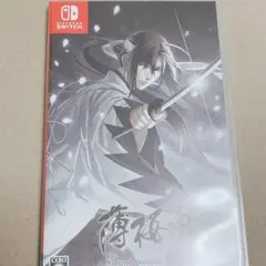 薄桜鬼 真改 風華伝 for Nintendo Switch