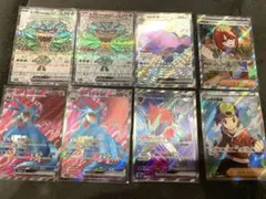 オーガポンみどりのめんex ボーマンダex Nのゾロアークex等　SRまとめ売り