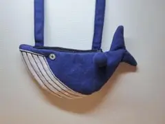 クジラ型　布製ポシェット　ハンドメイド