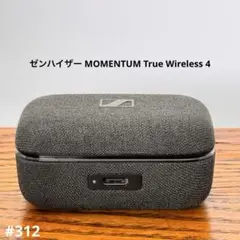 Item thumbnail for item 85351d94-e5a2-414e-888e-f47dcba62462