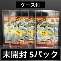 Item thumbnail for item c73dd961-c3a6-4c1b-ad63-d0029b4ea977