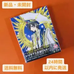 Item thumbnail for item 92cf051b-7d96-4165-88fd-f8920d4f5814