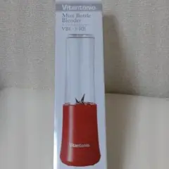 ミニボトルブレンダー