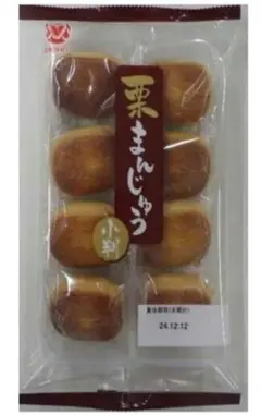 Item thumbnail for item 073514d0-021f-4d0a-8adb-058f7dc12fa8