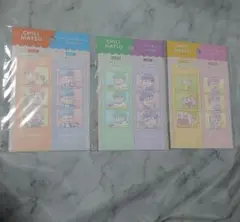 おそ松さんセット31