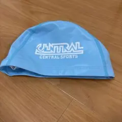 セントラルスポーツ　アッパーキャップ　水色　Lサイズ