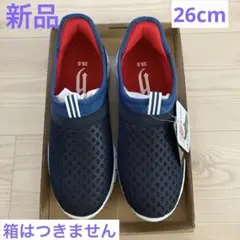 スリップインズ　ハンズフリー　スニーカー　dj honda