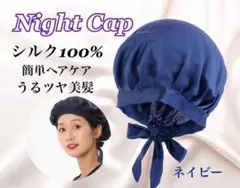 Item thumbnail for item a4aa8d57-4114-4a90-8f48-6ec3ac5c6324