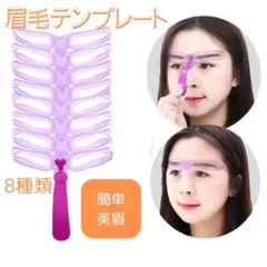 Item thumbnail for item 2e3fa1da-7e04-4bcd-8926-229a17ce6aa8