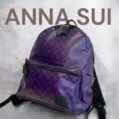 【希少】ANNA SUI リュックサック バックパック パープル 総柄 チャーム