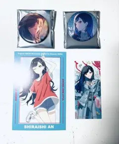 プロセカ グリッター缶バッジ 白石杏 vol.41 A グリ缶