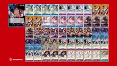 Item thumbnail for item ac229b22-e0c8-4a16-8db4-9eb303d73829