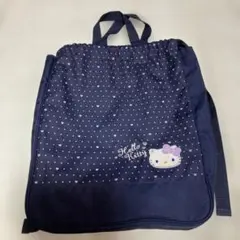 ハローキティ ナップザック ネイビー リュック