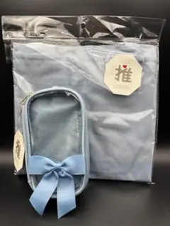 推し活トートバッグ 水色 リボン付き