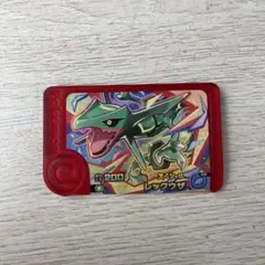 匿名配送）ポケモンフレンダ　レックウザ