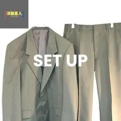 ヴィンテージ　カジュアルスーツ　セットアップ　緑　グリーン　セレモニー　デート