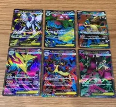 メガシンカex SR6枚セット