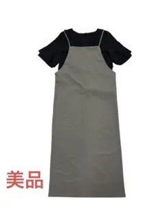 Item thumbnail for item f5acc267-99ed-4789-b607-c368b11ef860