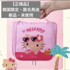 匿名配送♡fillimilli キティ ポーチ ミラー 鏡 フィリミリ サンリオ 匿名配送♡fillimilli kitty フィリミリ キティ ポーチ - メルカリ