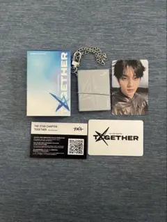 TXT Min Book Keyring STARLIGHT Ver. スビン