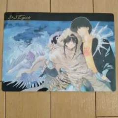3x3 Eyes キャラクターグッズ下敷