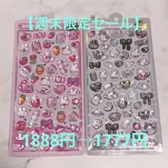 Item thumbnail for item ccf586b6-0384-47f0-b568-95a7ebf97d47