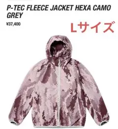 PALACE P-TEC FLEECE JACKET HEXA CAMO L