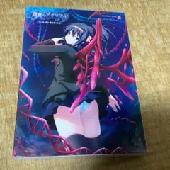 2025年最新】刻 アテリアル の人気アイテム - メルカリ
