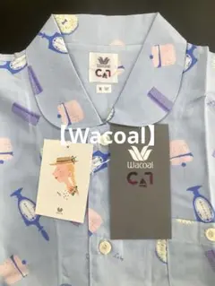 新品未使用　wacoal  シーメジャーセブン　シルク100%パジャマ　サイズM Wacoal/ワコール Cmaj7/シーメジャーセブン シルク製/絹パジャマ