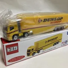 トイザらス限定ロングトミカDUNLOP #ロングトミカ ミニカーショップ ケンボックス 【未開封品】ロングトミカ