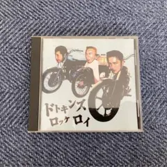 ドドキンズ ロッケロイ