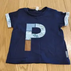 après les cours P刺繍Tシャツ 80