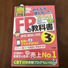 Item thumbnail for item 228785d9-9bc7-49db-bdf9-0adfd934e21d