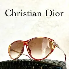 2025年最新】Christian Dior レンズ形：ボストン レディース