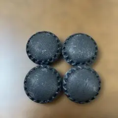 昭和レトロ　黒いボタン　4個　匿名配送