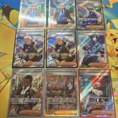✨ポケモンカード まとめ売り 9枚セット✨