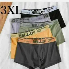 ボクサーパンツ　5枚組　メンズ 【3XL】5枚セット　下着　メンズ　ロゴ　無地