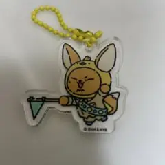 PPULBATU ファンチュン　アクリルキーホルダー