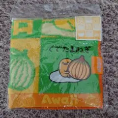 Item thumbnail for item d7156af5-8e48-4d17-b47b-6f97ce9b95c7