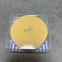 Fujiko あぶらとりウォーターパウダーNeo