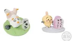 ちいかわたチョコサプ　あのこ×うさぎ